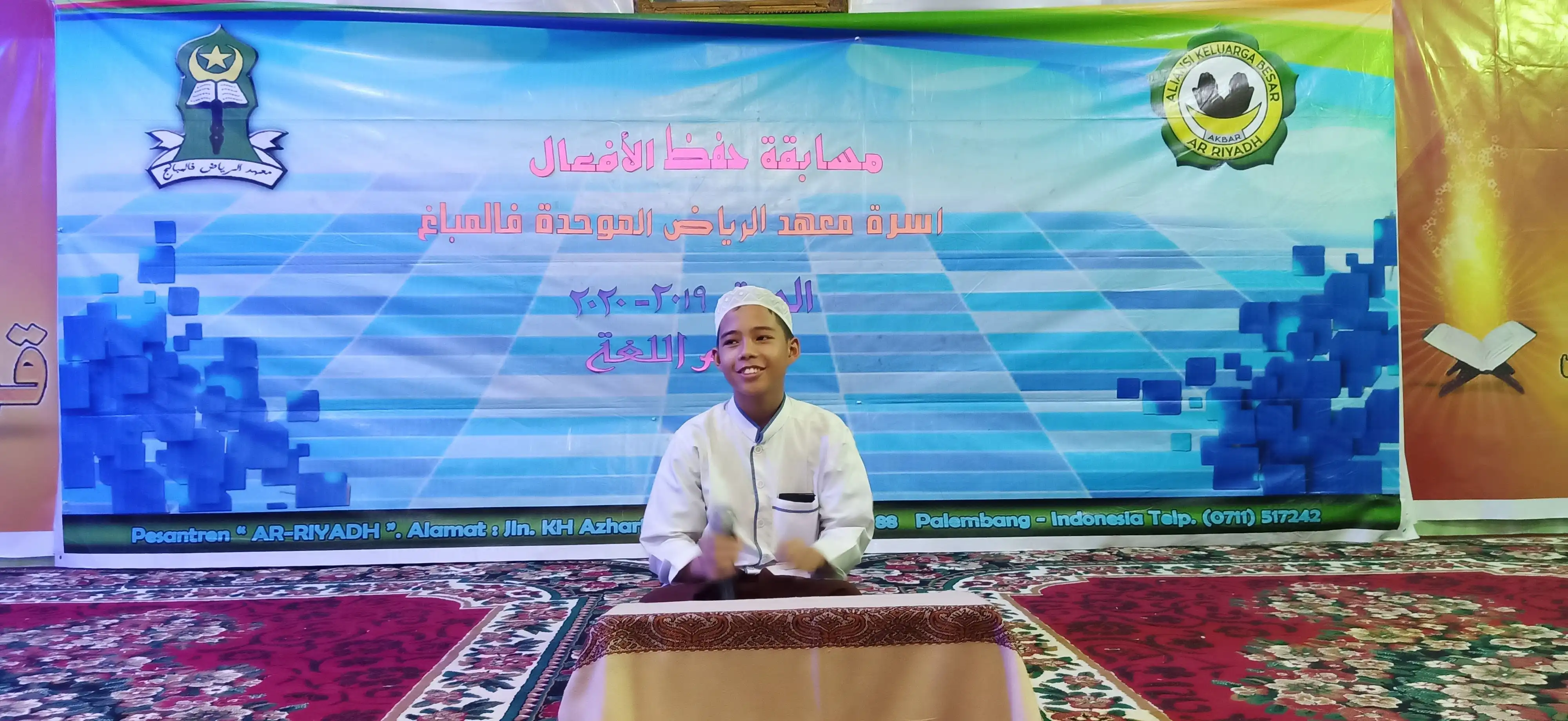 Musabaqoh Hifdzil Af'al 13